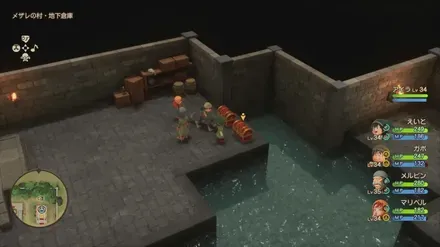 ちいさなメダル