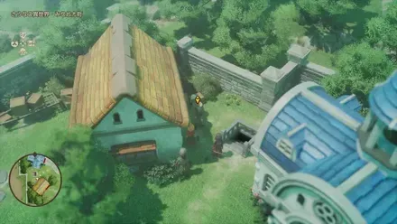 しんこうのたね