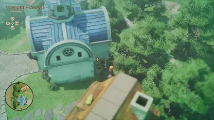 まりょくのたね