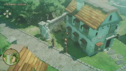 うつくしそう画像