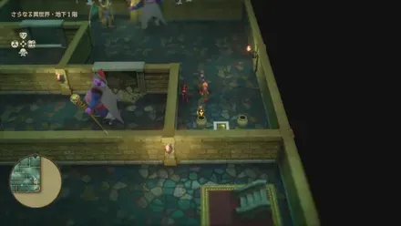 まほうのせいすい