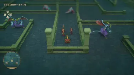 超きようさのたね