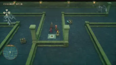 まほうのせいすい