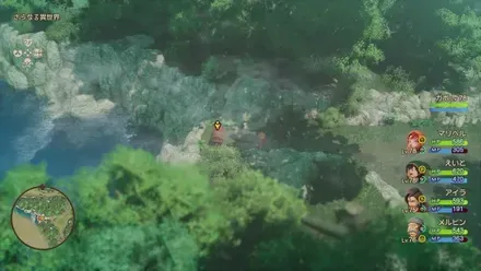 超うつくしそう