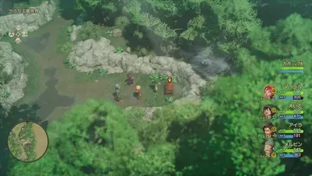 せかいじゅの葉画像