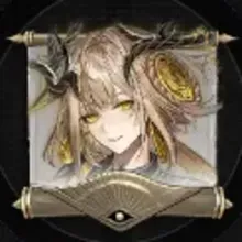 密書：シリュウ