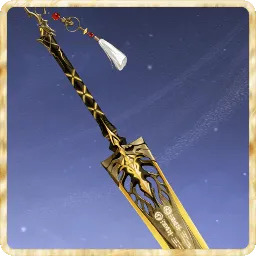 永久の決別画像