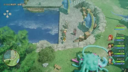 うつくしそう画像