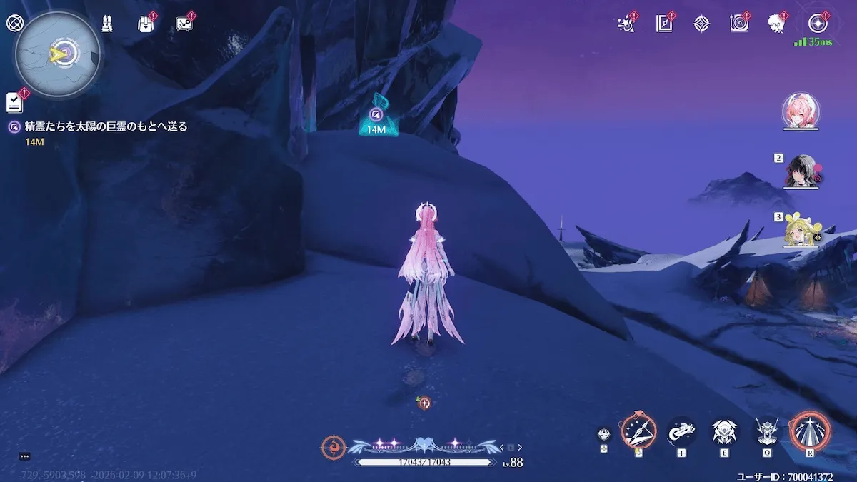 氷原の港①見た目