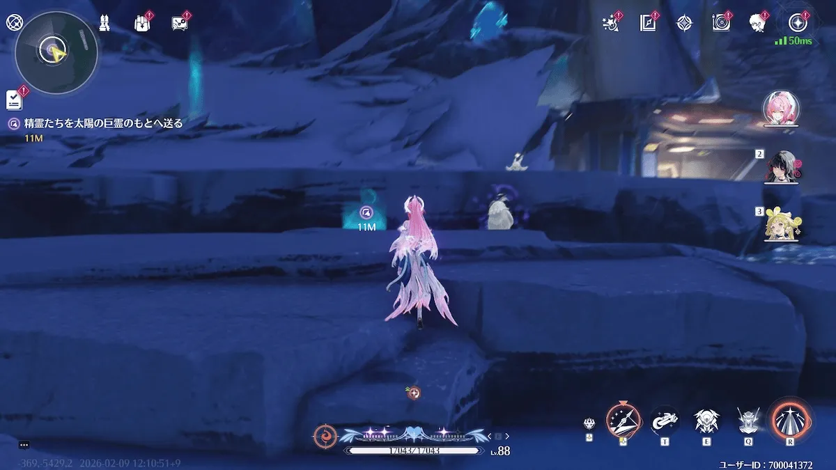 氷原の港②見た目