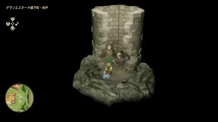 ふしぎな石版・銀