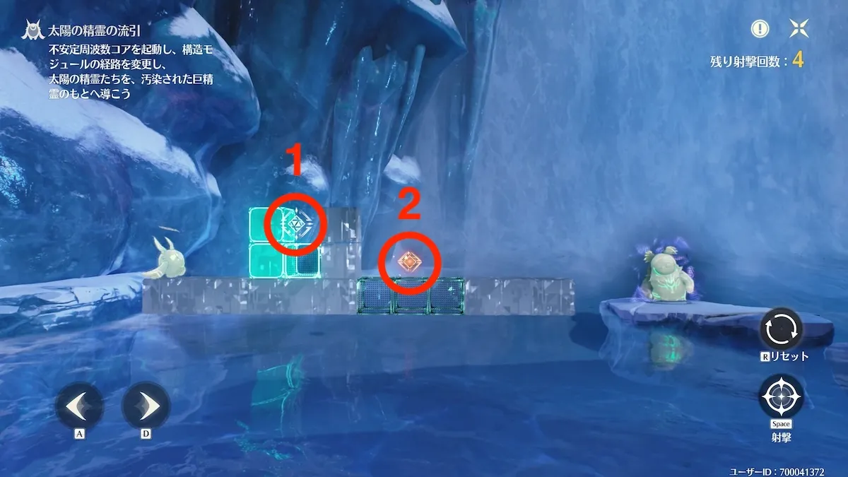 ブラインドフォール③