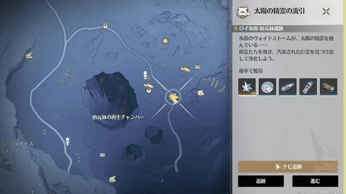 始原林遺跡①マップ