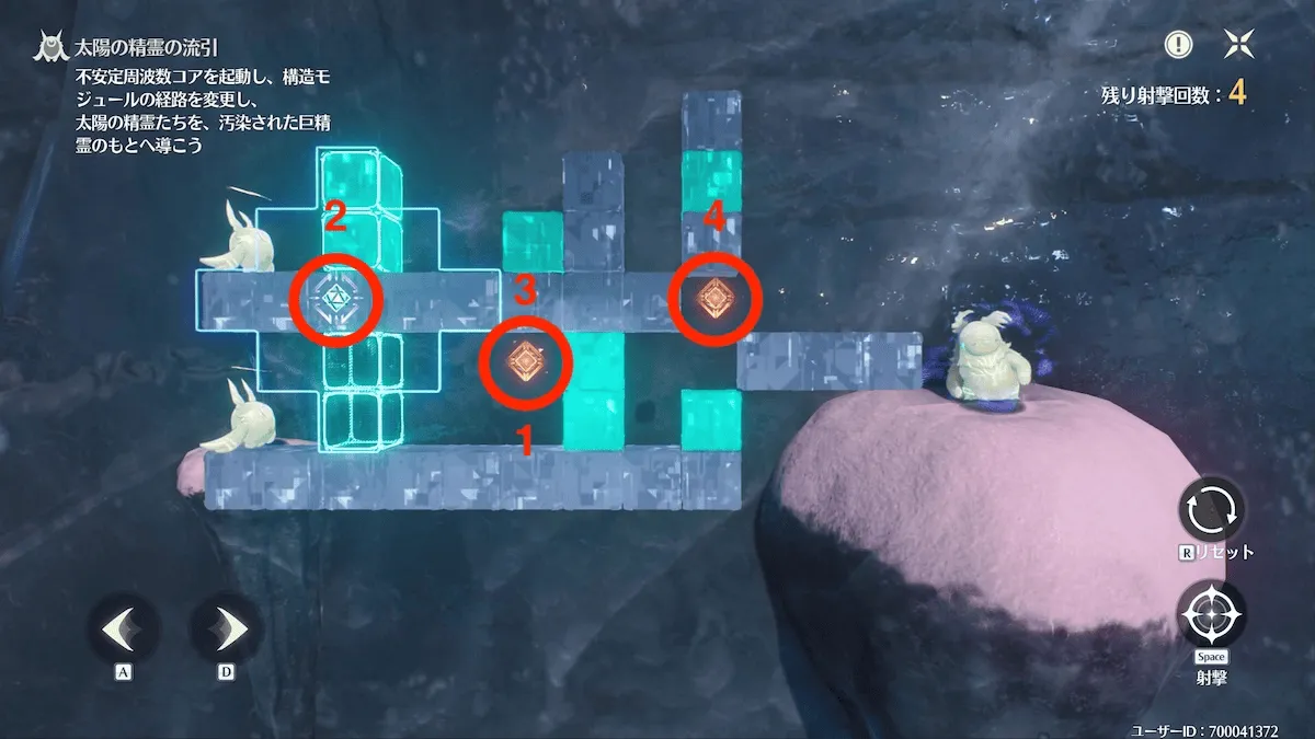 マウントギャラル①