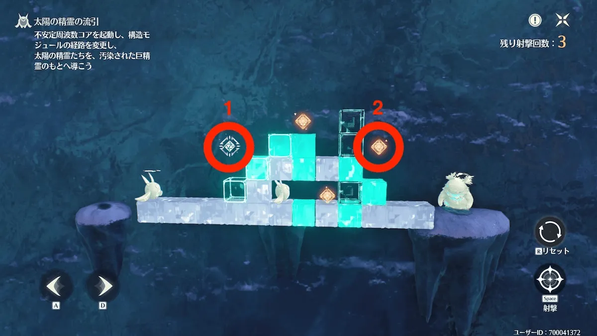 マウントギャラル②