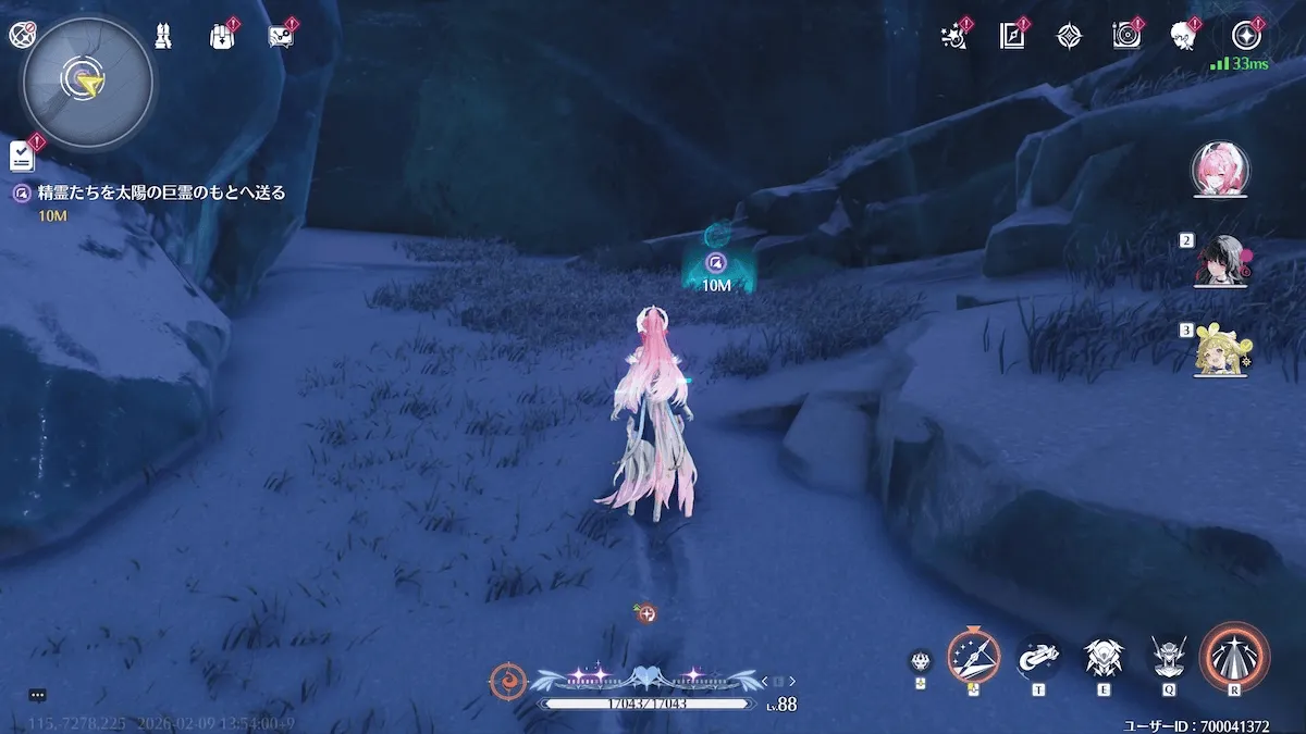 マウントギャラル②見た目