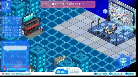 シルと星無きセカイの再栄録