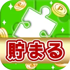 アプリアイコン