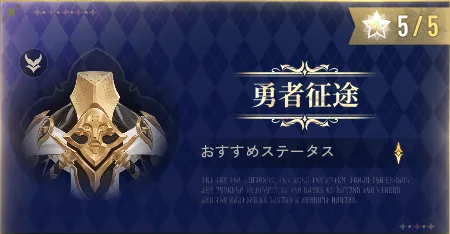 デナアビ体験型劇場2:10-1