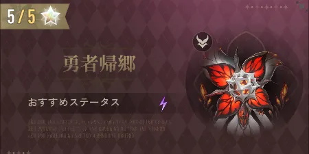 デナアビ体験型劇場2:10-2