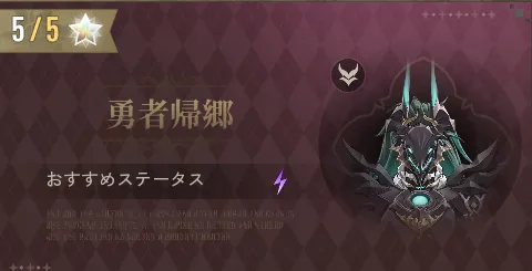 デナアビ体験型劇場2:10-4