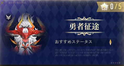 デナアビ体験型劇場2:10-5