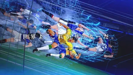 キャプテン翼2 WORLD FIGHTERS