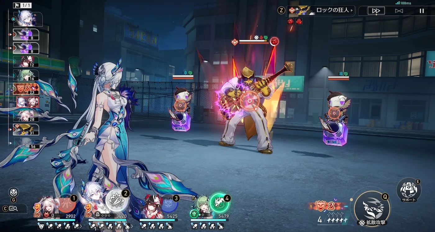 愉悦キャラの戦闘シーン