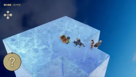 ダンビラムーチョの心