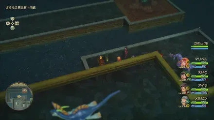 ちいさなメダル