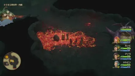 超ちからのたね