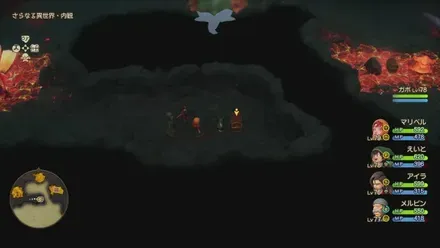 せかいじゅの葉画像