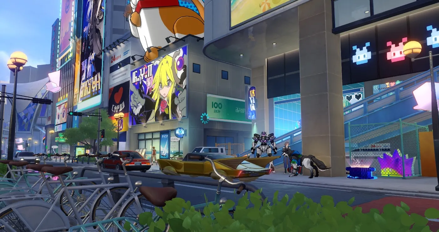 二相楽園の外観