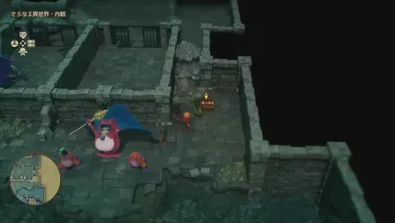 エルフののみぐすり