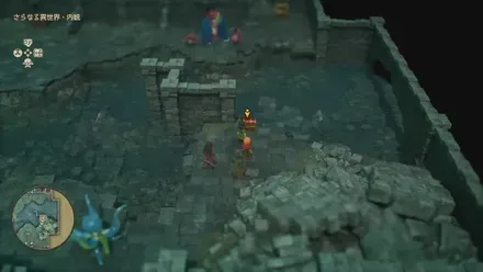 まりょくのたね