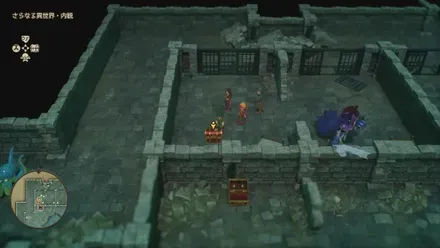 超すばやさのたね