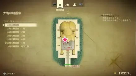 ちいさなメダルマップ画像