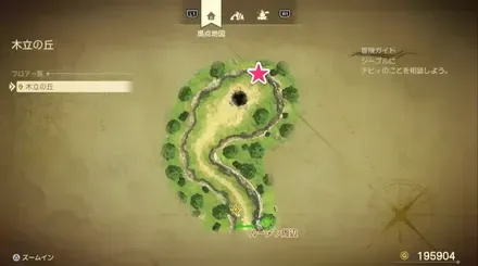 うつくしそうマップ画像