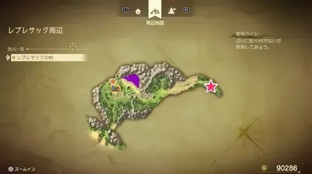 うつくしそうマップ画像