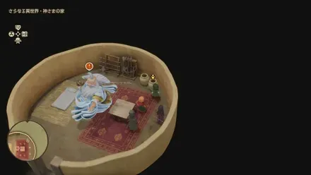 ちいさなメダル