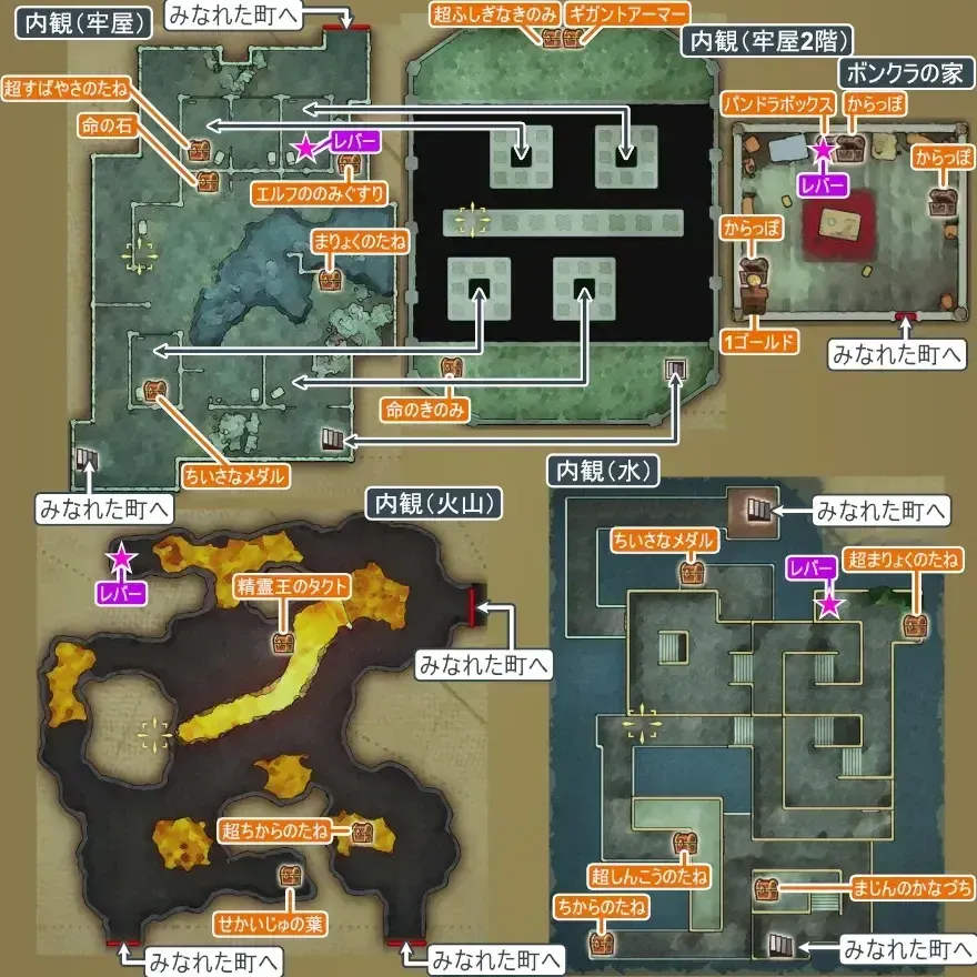 さらなる異世界画像,_2 size:440x0