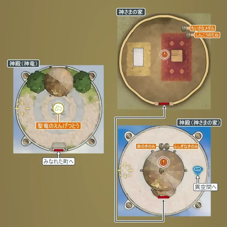 さらなる異世界画像,_4 size:440x0