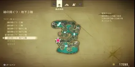 まほうのせいすいマップ画像