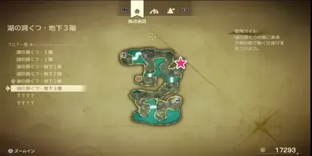 まりょくのたねマップ画像