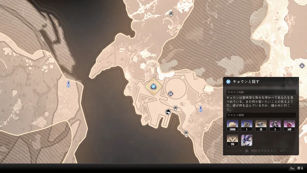 デナアビ乗り物1