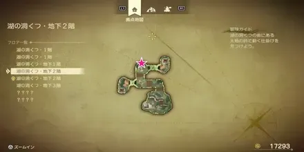 ちいさなメダルマップ画像