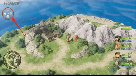 ショートカット