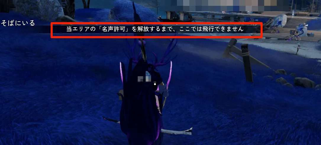 デナアビ乗り物3-1