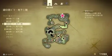 キメラのつばさマップ画像