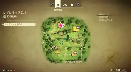 まほうの小ビン画像